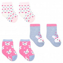 Купить носки 3 пары yo!, цвет: розовый/голубой ( id 12053152 )