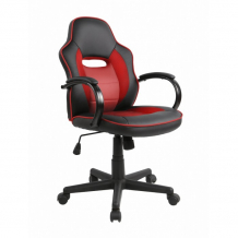Купить easy chair кресло игровое 659 tpu 89022