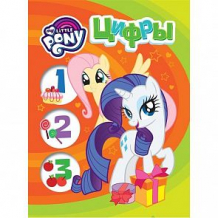 Купить книга my little pony мои первые уроки «цифры» 0+ ( id 10480811 )