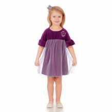 Купить платье апрель праздничный вечер, цвет: фиолетовый ( id 12015790 )