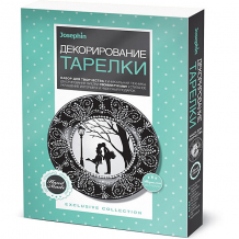 Купить набор для творчества josephin "декорирование тарелки" свидание ( id 10222645 )