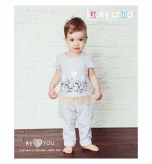 Купить футболка lucky child amore girl, цвет: серый ( id 9459342 )