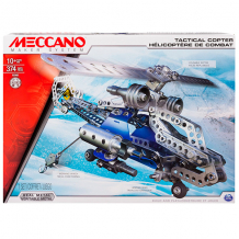 Купить meccano 91733 меккано набор боевой вертолёт (2 модели)