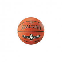 Купить баскетбольный мяч spalding nba, размер 7 ( id 15992313 )