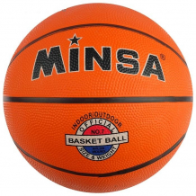 Купить minsa мяч баскетбольный размер 7 491881 491881