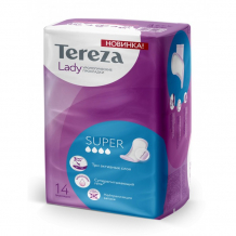 Купить terezalady прокладки урологические для женщин гигиенические super 14 шт. t5663