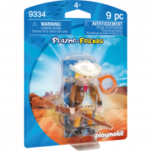 Купить конструктор playmobil шериф, 5 деталей ( id 7190535 )