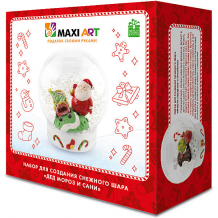 Купить набор для творчества maxi art "снежный шар" дедушка мороз и сани ( id 17213867 )