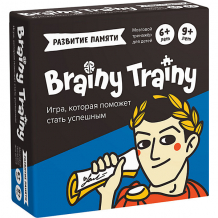 Купить игра-головоломка brainy trainy развитие памяти ( id 14939643 )