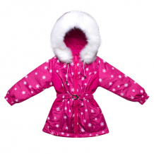 Купить куртка arctic kids, цвет: малиновый ( id 11309558 )