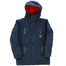 Купить куртка утепленная детская dc servo youth jkt insignia blue синий ( id 1185112 )