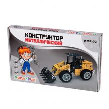 Купить конструктор поделкин трактор (292 детали) kmr-02