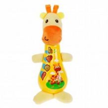 Купить игрушка плюшевая умка жирафик ( id 11677462 )