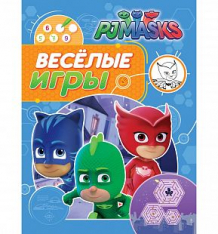 Купить раскраска pj masks герои в масках веселые игры синяя ( id 7480087 )