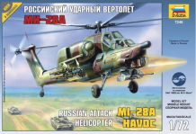 Купить звезда модель вертолет ми-28а 7246