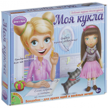 Любимая игрушка своими руками "Кукла с темными волосами" ( ID 4993194 )