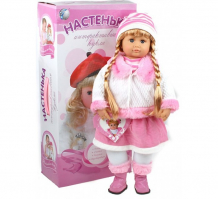 Купить s+s toys кукла настенька 56 см 100638284