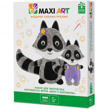 Купить набор для творчества maxi art "игрушки из фетра" енот с енотиком ( id 13067532 )