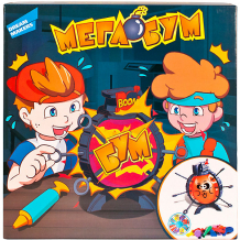Купить настольная игра dream makers «мега бум» ( id 11080457 )