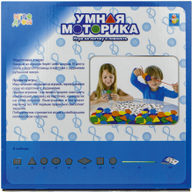 Купить игра настольная 1toy умная моторика ( id 16433596 )