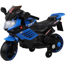 Купить мотоцикл city-ride, 65х22х39 см ( id 15108350 )