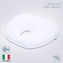 Nuovita Подушка для новорожденного Neonutti Mela Memoria 24х22 см NUO_NMELM_36