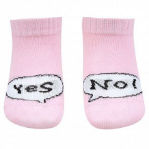 Купить носки lb, цвет: розовый ( id 11296892 )