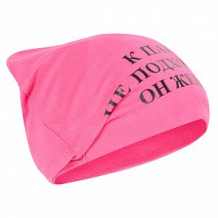 Купить шапка hohloon, цвет: фуксия ( id 11099666 )