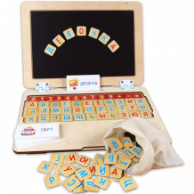 Купить развивающая игрушка raduga kids детский ноутбук с набором магнитных букв и цифр 