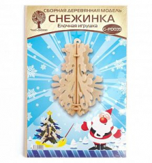 Купить сборная деревянная модель wooden toys елочная игрушка снежинка 9 ( id 2831084 )