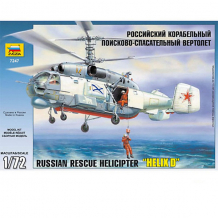 Купить сборная модель российский корабельный поисково-спасательный вертолет ( id 7459786 )