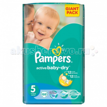 Купить pampers подгузники active baby dry junior р.5 (11-18 кг) 68 шт. pa-81446657/pa-81446615
