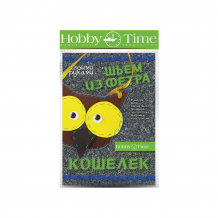 Купить набор для творчества hobby time "шьем из фетра. кошелек своими руками. совушка" ( id 12466640 )