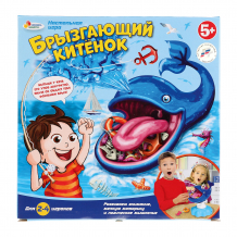 Купить настольная игра играем вместе брызгающий китенок ( id 12640561 )