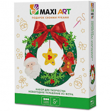 Купить набор для творчества maxi art "новогоднее украшение из фетра", 21 см. ( id 10006304 )
