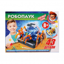 Купить игровой набор играем вместе школа ученого робопаук ( id 12640538 )