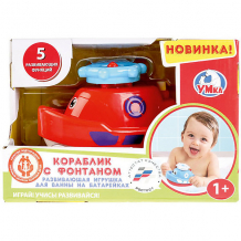 Купить игрушка для купания umka "кораблик с фонтаном" ( id 9455677 )