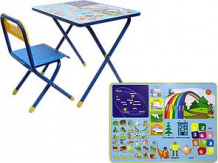 Купить набор детской мебели дэми №1 радуга, цвет: синий ( id 125490 )