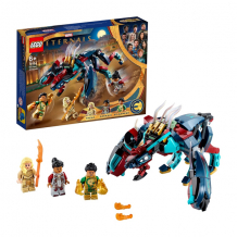 LEGO Super Heroes 76154 Конструктор ЛЕГО Супер Герои &quot;Засада Девиантов&quot;