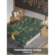 Купить ambesonne покрывало на 2-спальную кровать зеленая жар-птица 235х220 и две наволочки 70x50 bcsl_78046_220x235