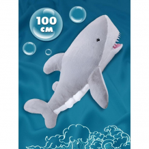 Купить мягкая игрушка abtoys в дикой природе акула пушистая 100 см m4960