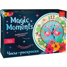 Купить часы-раскраска magic moments фламинго ( id 17446603 )