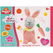 Купить набор для детского творчества multiart "сделай игрушку из носка. зайка" ( id 12974696 )