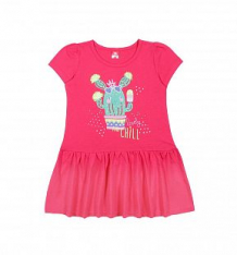 Купить платье cherubino, цвет: малиновый ( id 10386734 )
