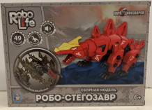 Купить 1 toy robolife сборная модель робо-стегозавр (49 деталей) т19096