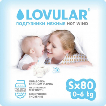 Купить lovular подгузники hot wind s (0-6 кг) 80 шт. 429009