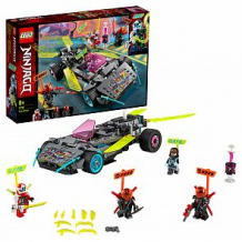 Конструктор LEGO Ninjago 71710 Специальный автомобиль Ниндзя ( ID 12184348 )