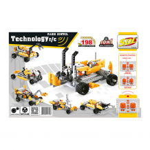 Купить радиоуправляемый 3d-конструктор sdl "technic" шмель, 198 деталей ( id 8692695 )