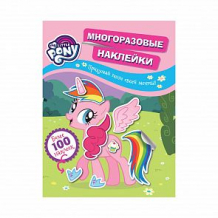 Купить многоразовые наклейки my little pony придумай пони своей мечты ( id 11943196 )