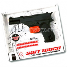 Купить edison игрушечный пистолет с пистонами eaglematic серия soft touch 17,5 см 0218/60